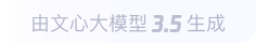 罗平360全景影像与AR技术的结合：为用户带来前所未有的手绘地图体验